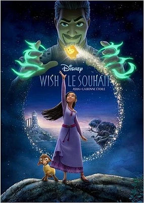 Wish [DVD]