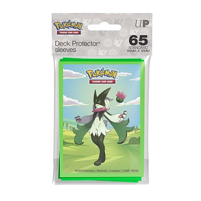 65 manchons protecteurs de decks Prairie Matinale Pokémon