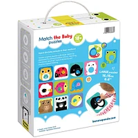 Banana Panda Faites correspondre le puzzle de bébé - Édition anglaise - Notre exclusivité