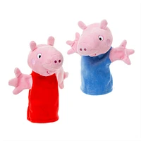 Théâtre Maison De Jeu Peppa Pig Avec 2 Marionnettes