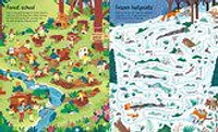 Usborne Book and Jigsaw: Forest Maze - Édition anglaise