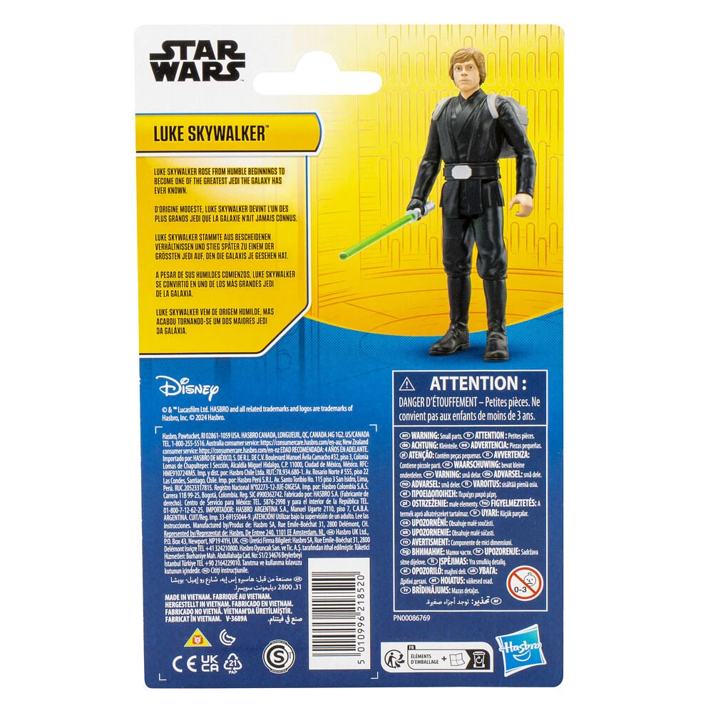 Star Wars Epic Hero Series Luke Skywalker 4 Inch Action Figure