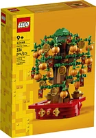 LEGO Money Tree - Lunar New Year Building Toy - Kids Chinese Culture Learning and Educational Toy - 40648