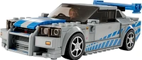 LEGO Speed Champions Nissan Skyline GT-R (R34) 2 Fast 2 Furious 76917 (319 pièces)