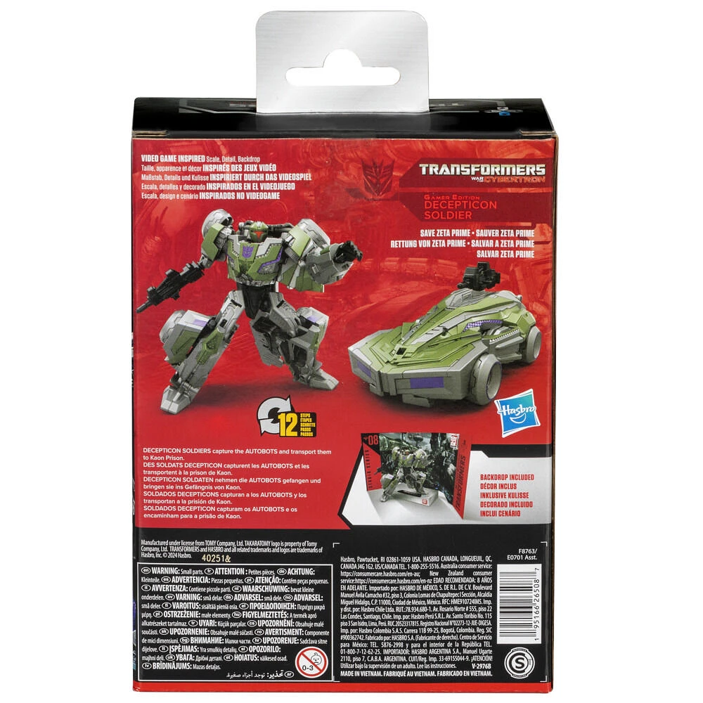 Transformers Studio Series Deluxe Transformers: War for Cybertron 08 Gamer Edition Decepticon Soldier Action Figure