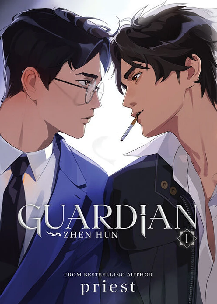 Guardian: Zhen Hun (Novel) Vol. 1 - English Edition