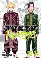 Tokyo Revengers (Omnibus) Vol. 13-14 - English Edition