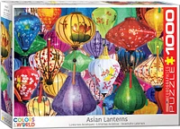 EuroGraphics Asian Lanterns 1000-Piece Puzzle