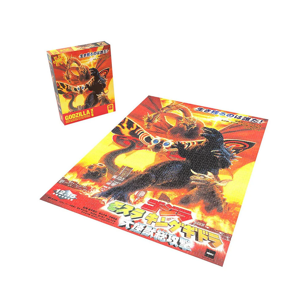 USAopoly Godzilla "Godzilla, Mothra and King Ghidorah: Giant Monsters All-Out Attack" Casse-Tête De 1000 Pièces - Édition anglaise