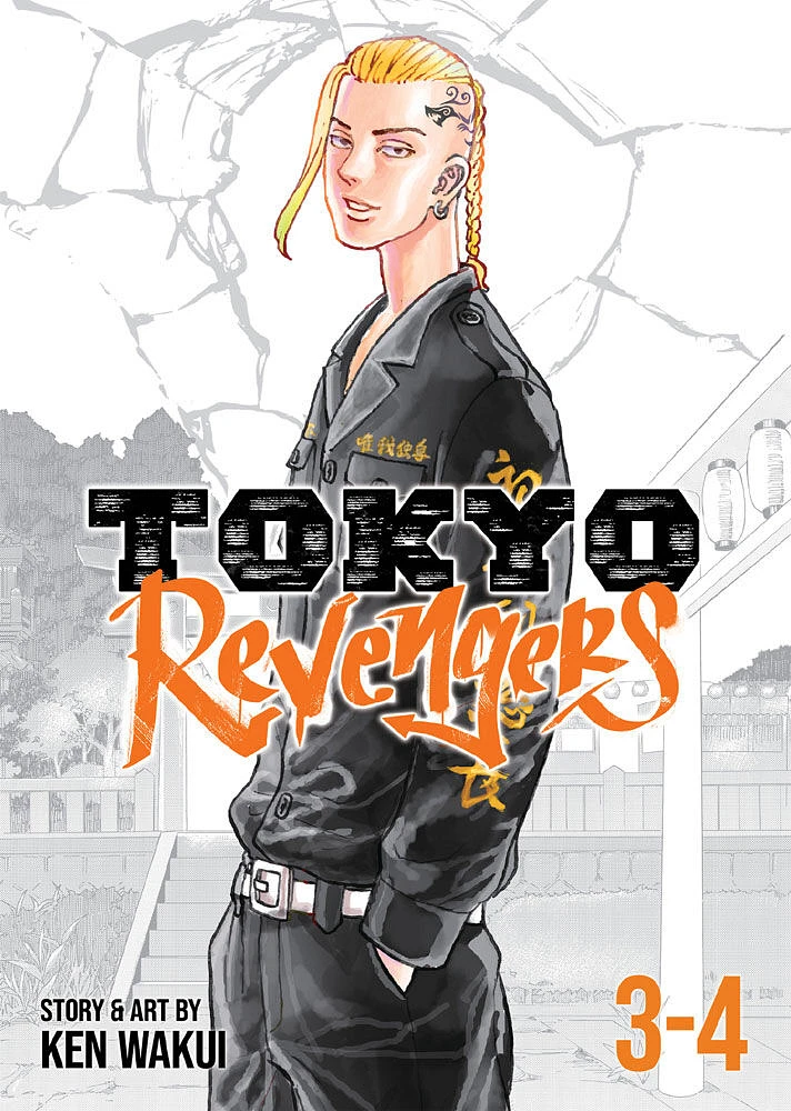 Tokyo Revengers (Omnibus) Vol