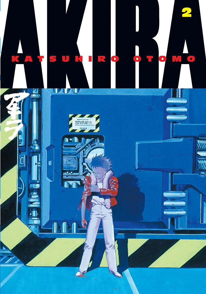 Akira 2 - Édition anglaise