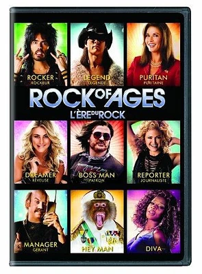 Rock of Ages (Sous-titres franais) (Bilingual)