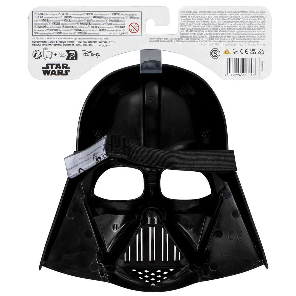 Star Wars Masque Darth Vader