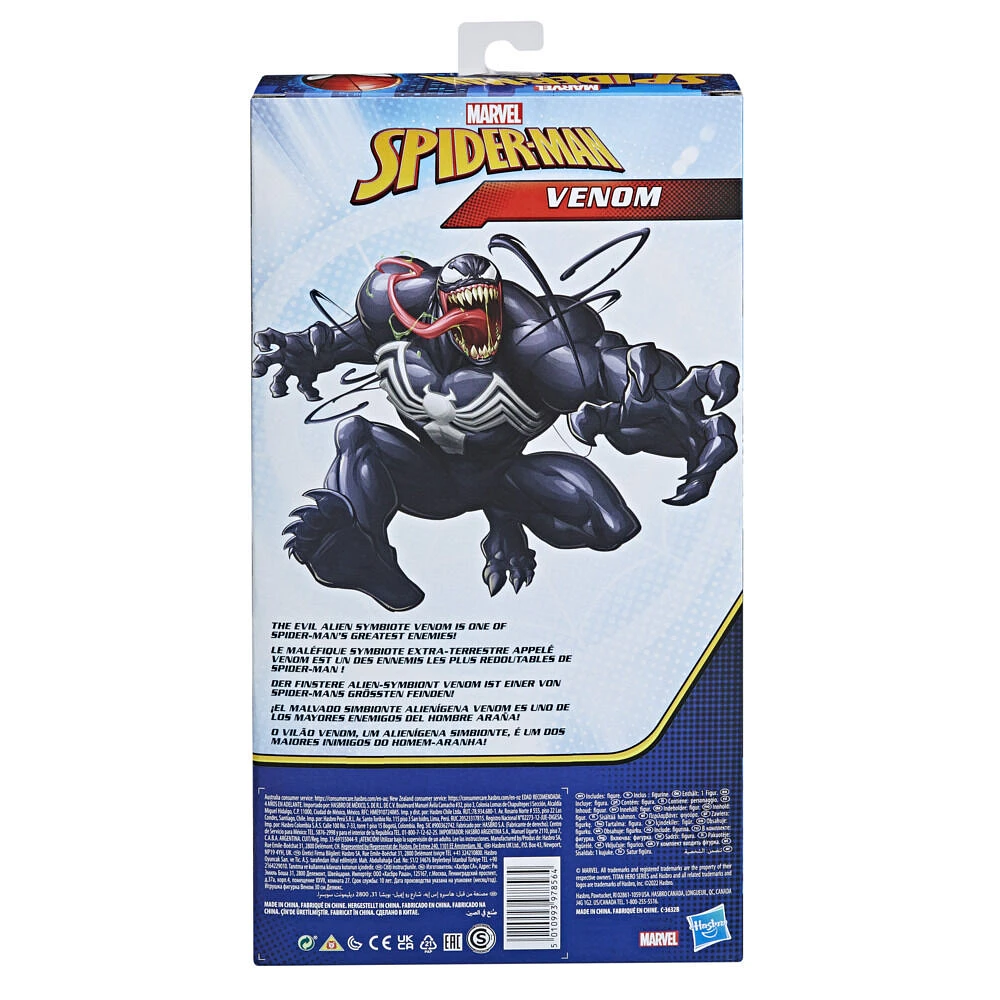 Marvel Spider-Man Titan Hero Series