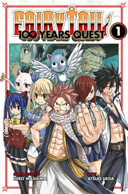 FAIRY TAIL: 100 Years Quest 1 - English Edition