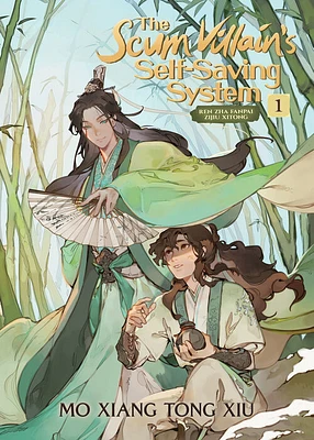 The Scum Villain's Self-Saving System: Ren Zha Fanpai Zijiu Xitong (Novel) Vol. 1 - English Edition