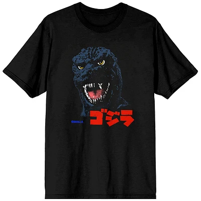 Godzilla Kanji Black T-Shirt