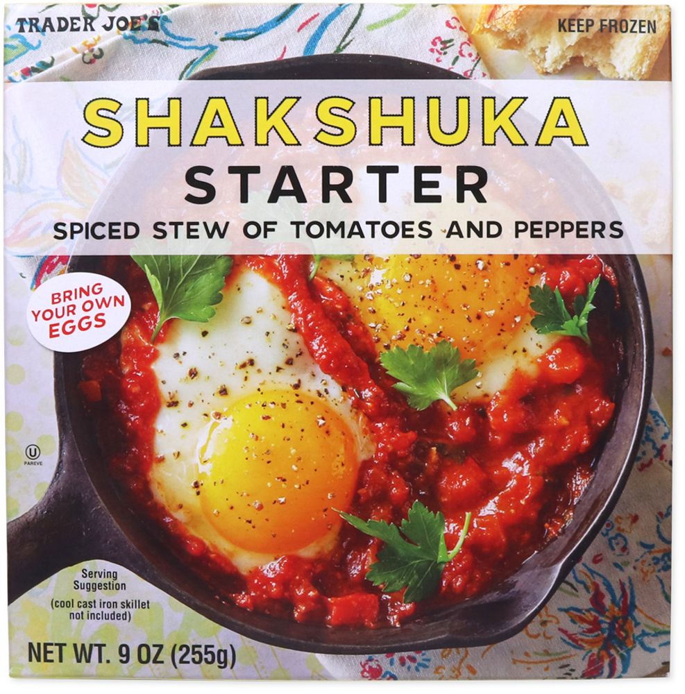 Shakshuka Starter