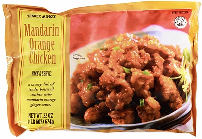 Mandarin Orange Chicken