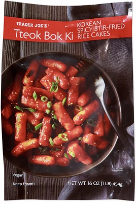 Tteok Bok Ki