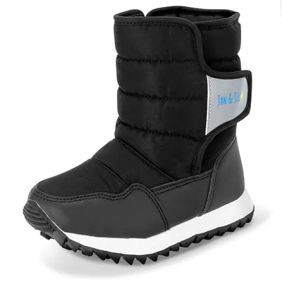 Kids Tall Puffy Winter Boots | Black