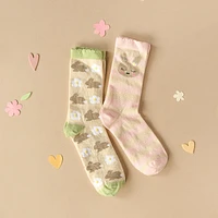 Betty Bunny 2 Pack Socks