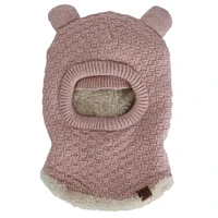 Knit Bear Balaclava (Multiple Colours)