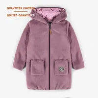 REVERSIBLE PLUSH COAT, CHILD