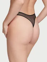 Tease High-Leg Scoop Thong Panty