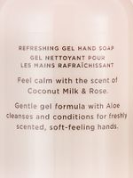 Natural Beauty Refreshing Gel Hand Soap