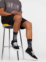 Vaderetro Featured Artist Socks - Black