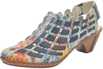 Bosnia Multicoloured Woven Sandal