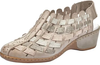 Ravenna Beige Woven Sandal