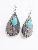 Women's Hammered Earrings