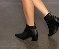 Feeling Basic Faux Leather Booties