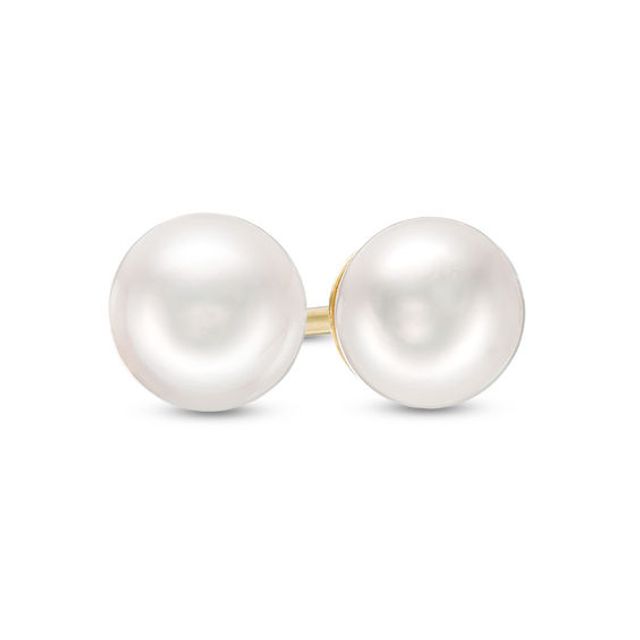 Blue LagoonÂ® by Mikimoto 5.0-5.5mm Cultured Akoya Pearl Stud Earrings in 14K Gold