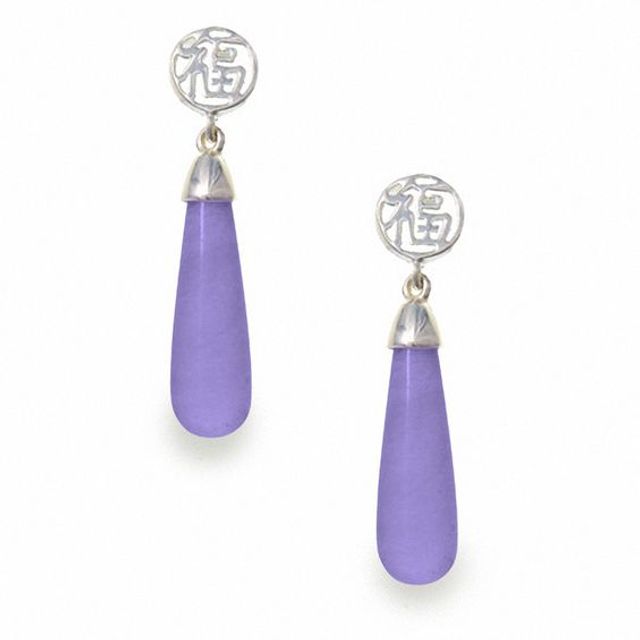 Sterling Silver and Purple Jade Teardrop Earrings