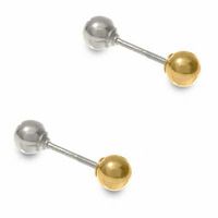 Child's Reversible 14K White and Yellow Gold Ball Stud Earrings