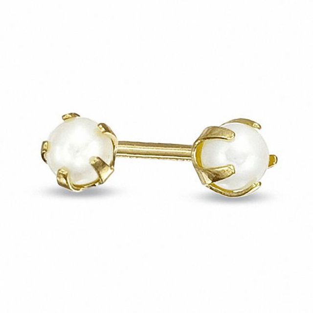 Child's 2.5mm Freshwater Cultured Pearl Stud Earrings in 14K Gold