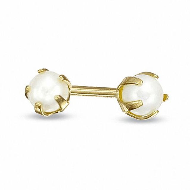 Child's 2.5mm Cultured Freshwater Pearl Stud Earrings in 14K Gold