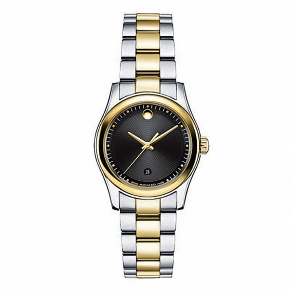 Ladies' Movado Sportivo Two-Tone Watch with Black Dial (Model: 606484)