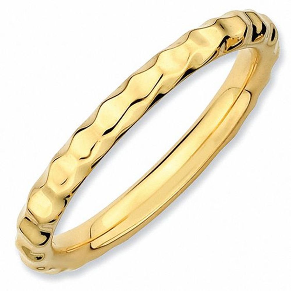 Stackable Expressionsâ¢ Hammered Ring in Sterling Silver and 18K Gold Plate