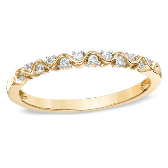 Diamond Accent Anniversary Band in 10K Gold