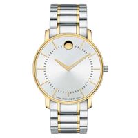 Men's Movado TC Thin Watch (Model: 606689)