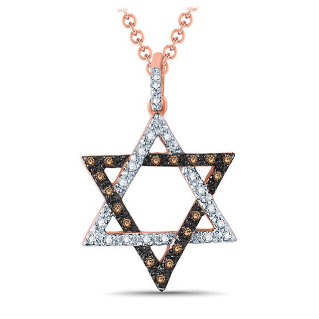 1/10 CT. T.w. Champagne and White Diamond Star of David Pendant in 10K Rose Gold
