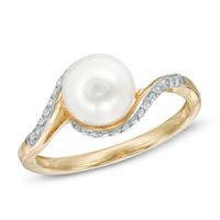 7.5-8.0mm Freshwater Cultured Pearl and Diamond Accent Ring in 10K Gold