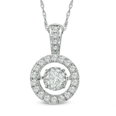 1-1/2 CT. T.w. Diamond Frame Pendant in 14K White Gold