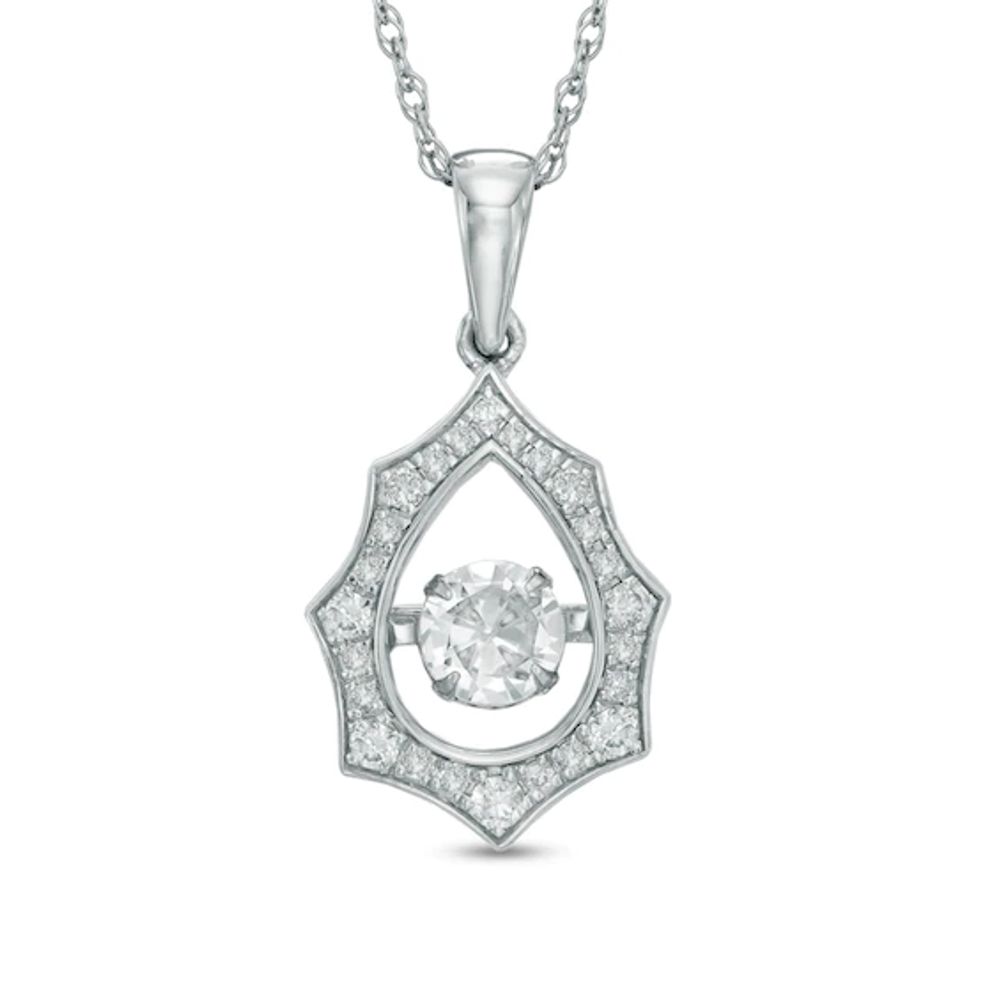 1/2 CT. T.w. Diamond Starburst Pendant in 10K White Gold