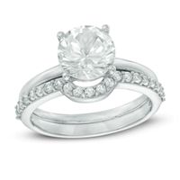 8.0mm Lab-Created White Sapphire Bridal Set in 10K White Gold