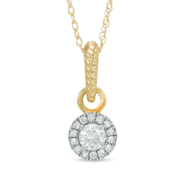 1/4 CT. T.w. Diamond Frame Pendant in 10K Gold